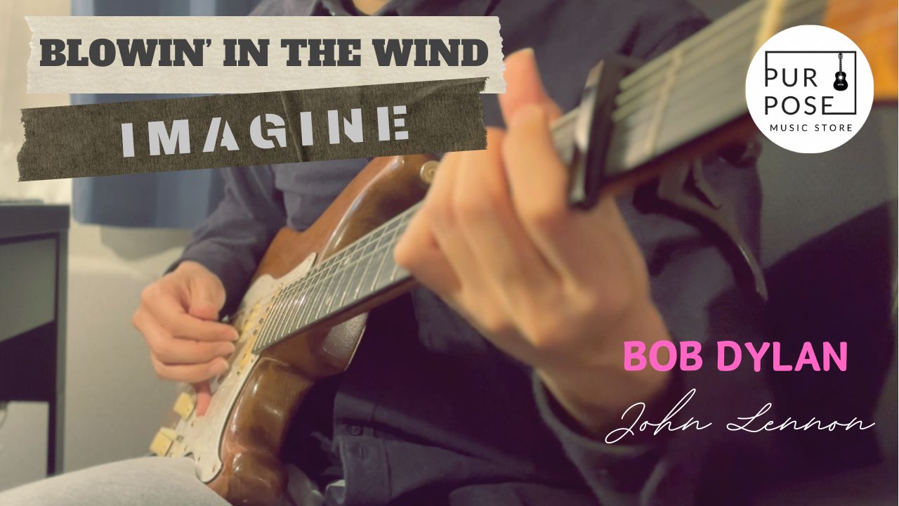 BOB DYLAN & John Lennon/ BLOWIN’ IN THE WIND & IMAGINE