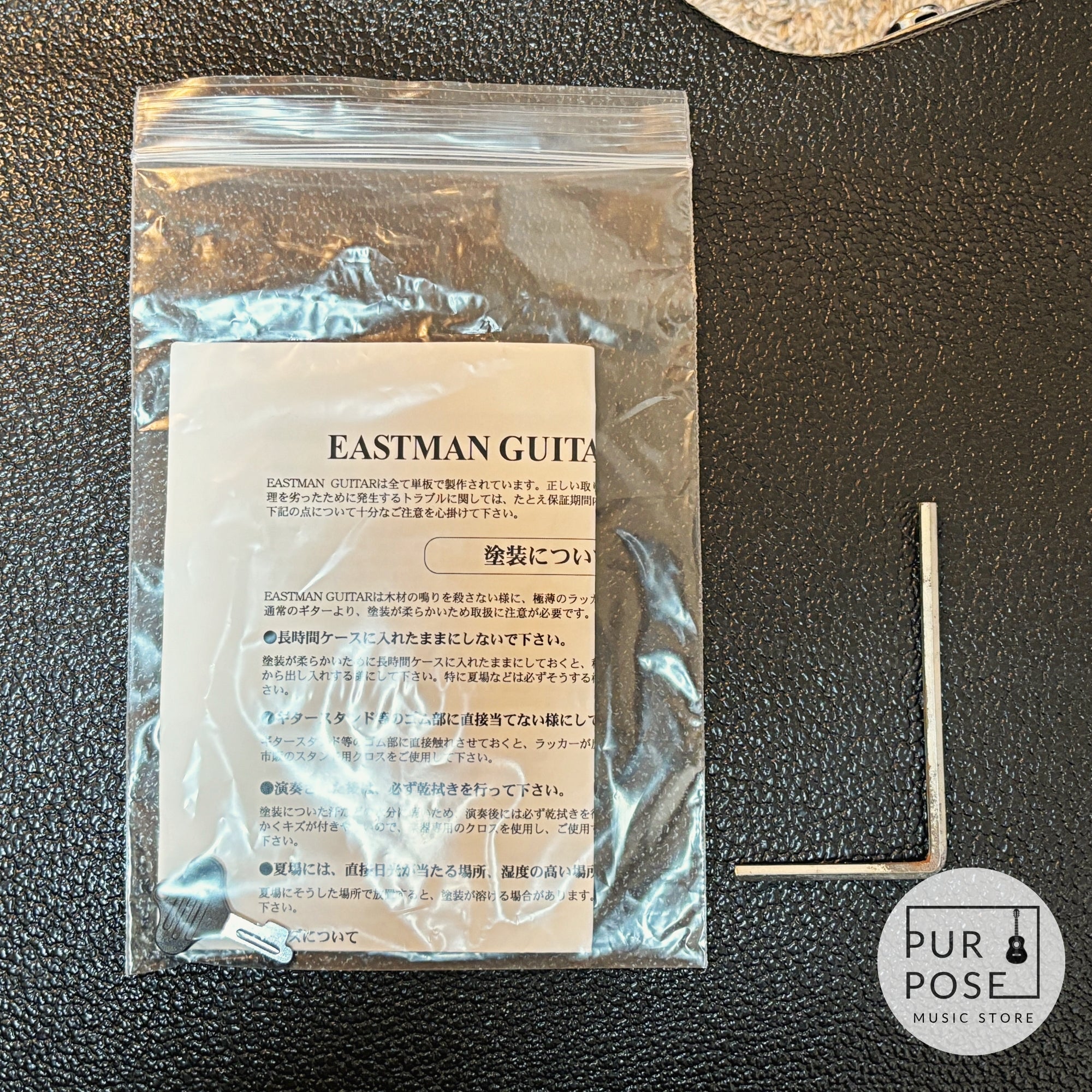 [Used/trial video available] Eastman E20 OM NAT acoustic guitar