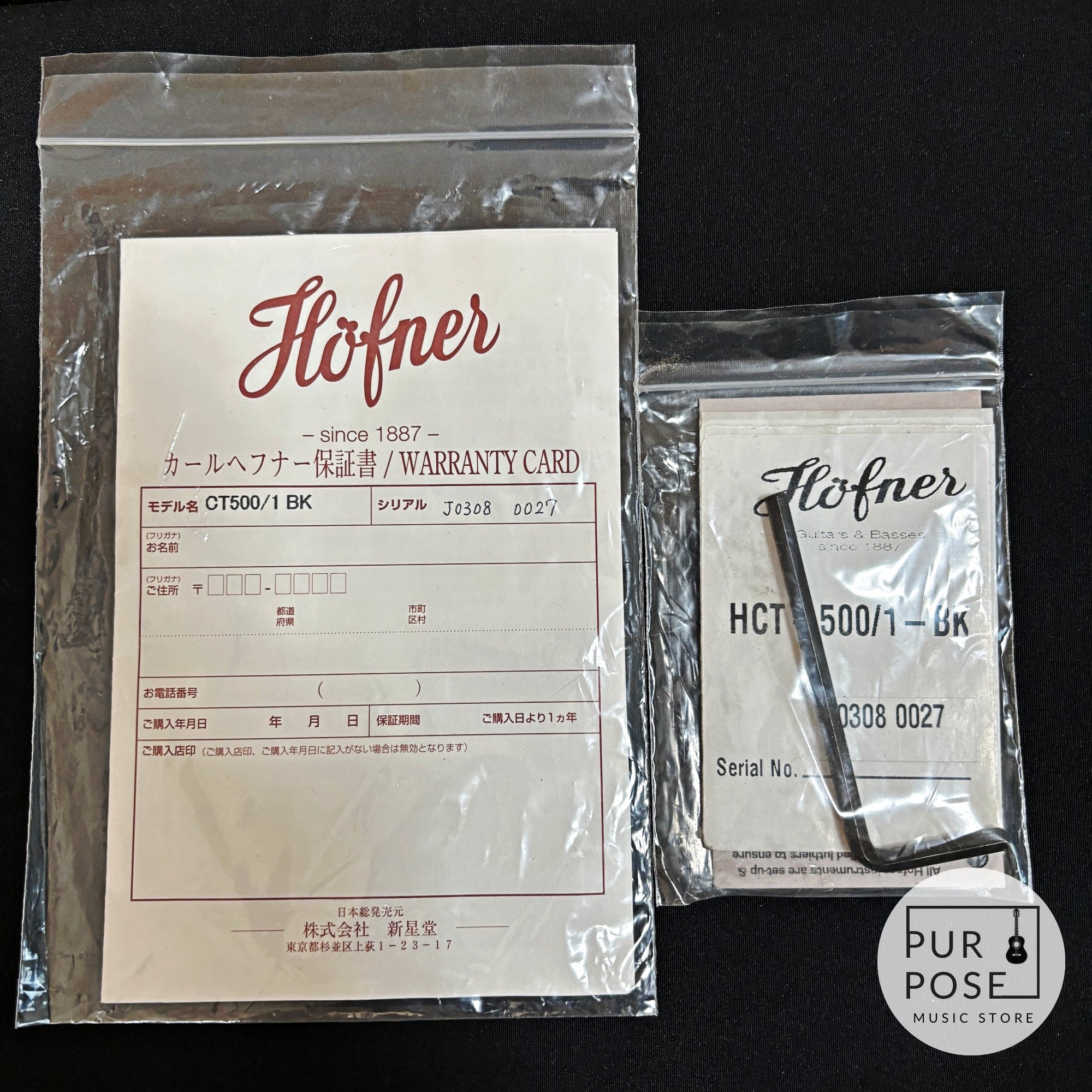 【中古・美品】Hofner CT-500/1 BK Contemporary Violin Bass 右利き用