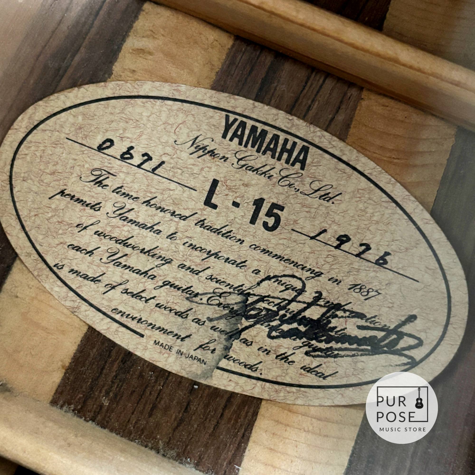 【商談中・現状品/動画あり】YAMAHA L-15 前期モデル 1976年製 高級ハカランダ