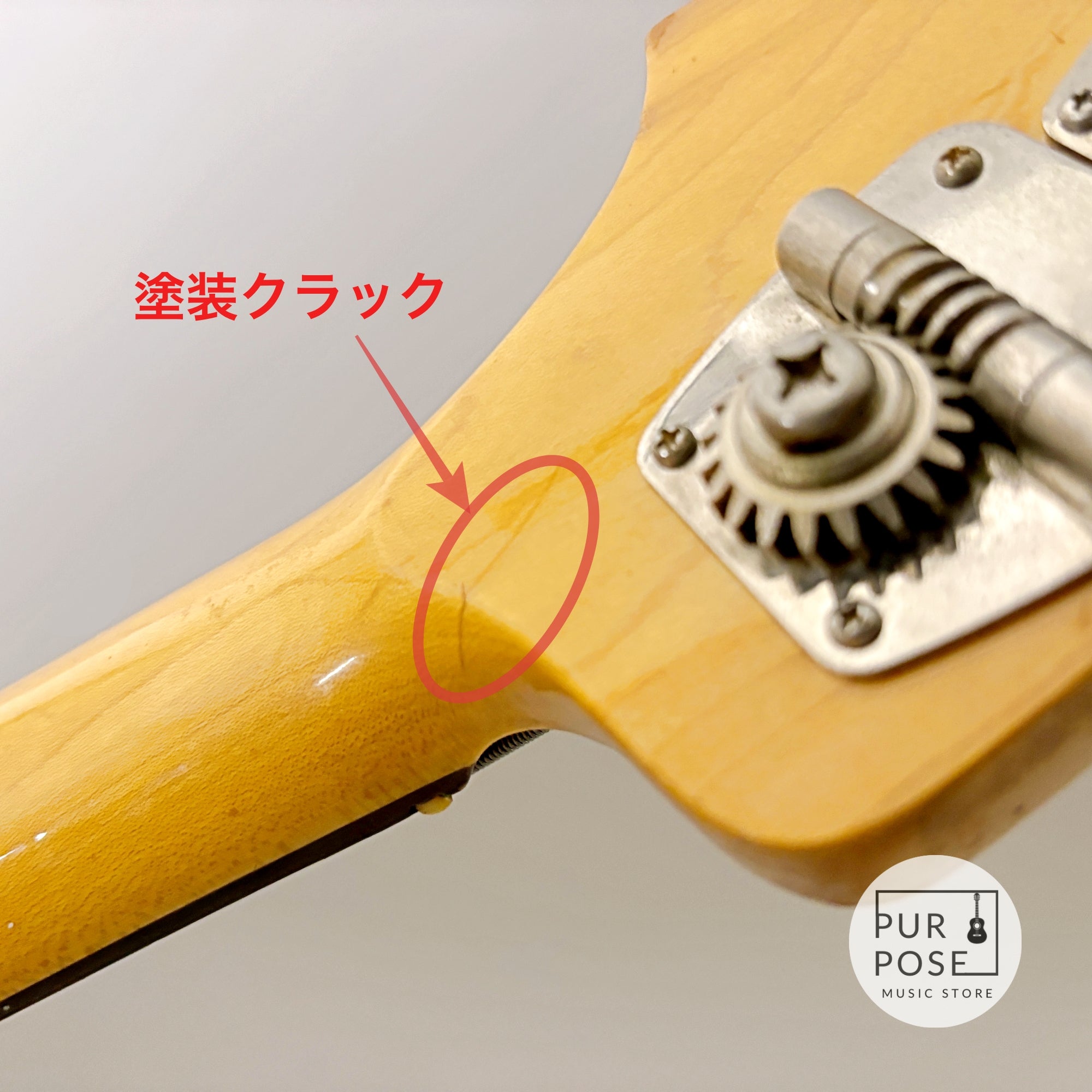 【中古】Greco PB-420S プレシジョンベースタイプ 1975年製