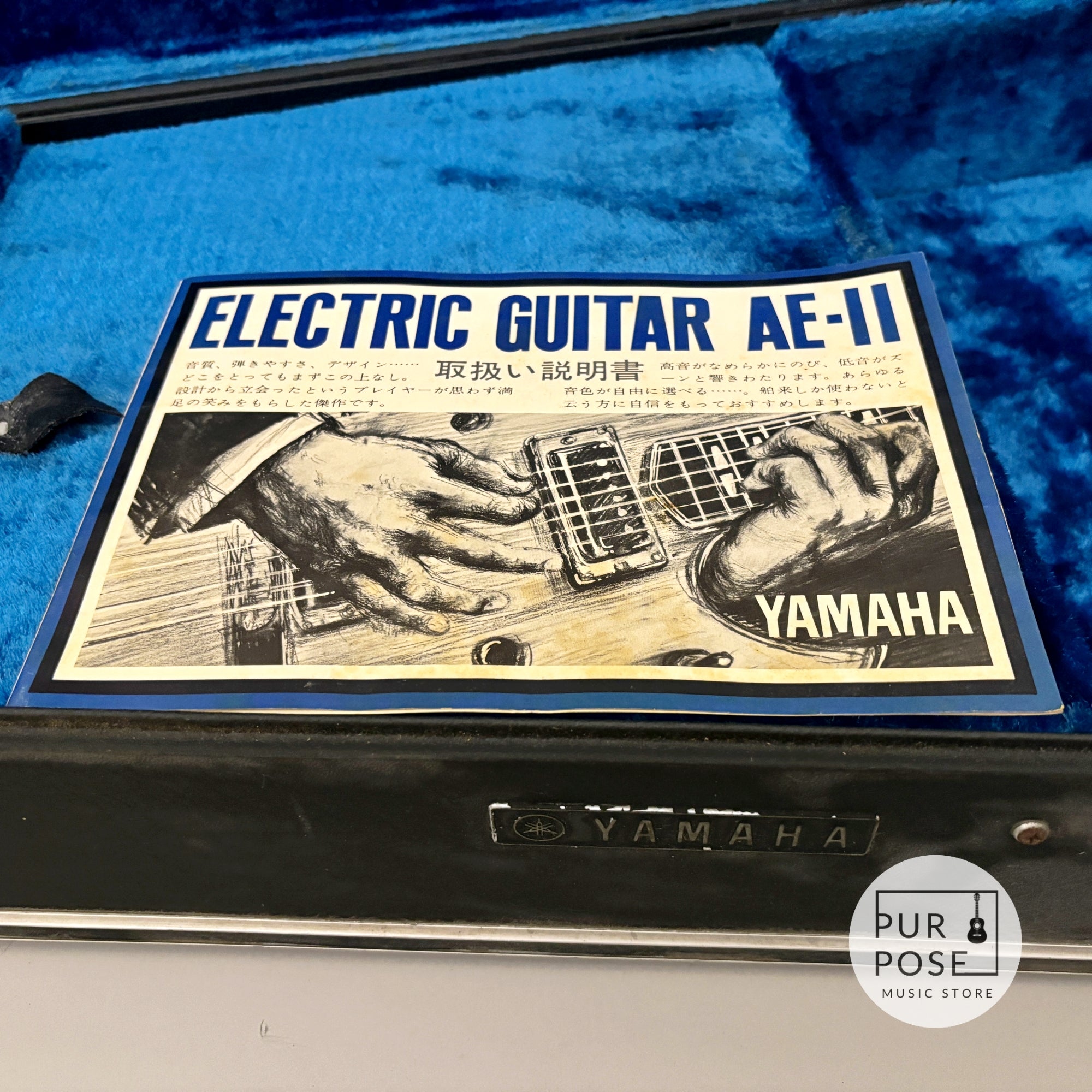 [Used/Video Available] YAMAHA AE-11 Full-Acoustic Guitar, circa 1967-1971, Japan Vintage