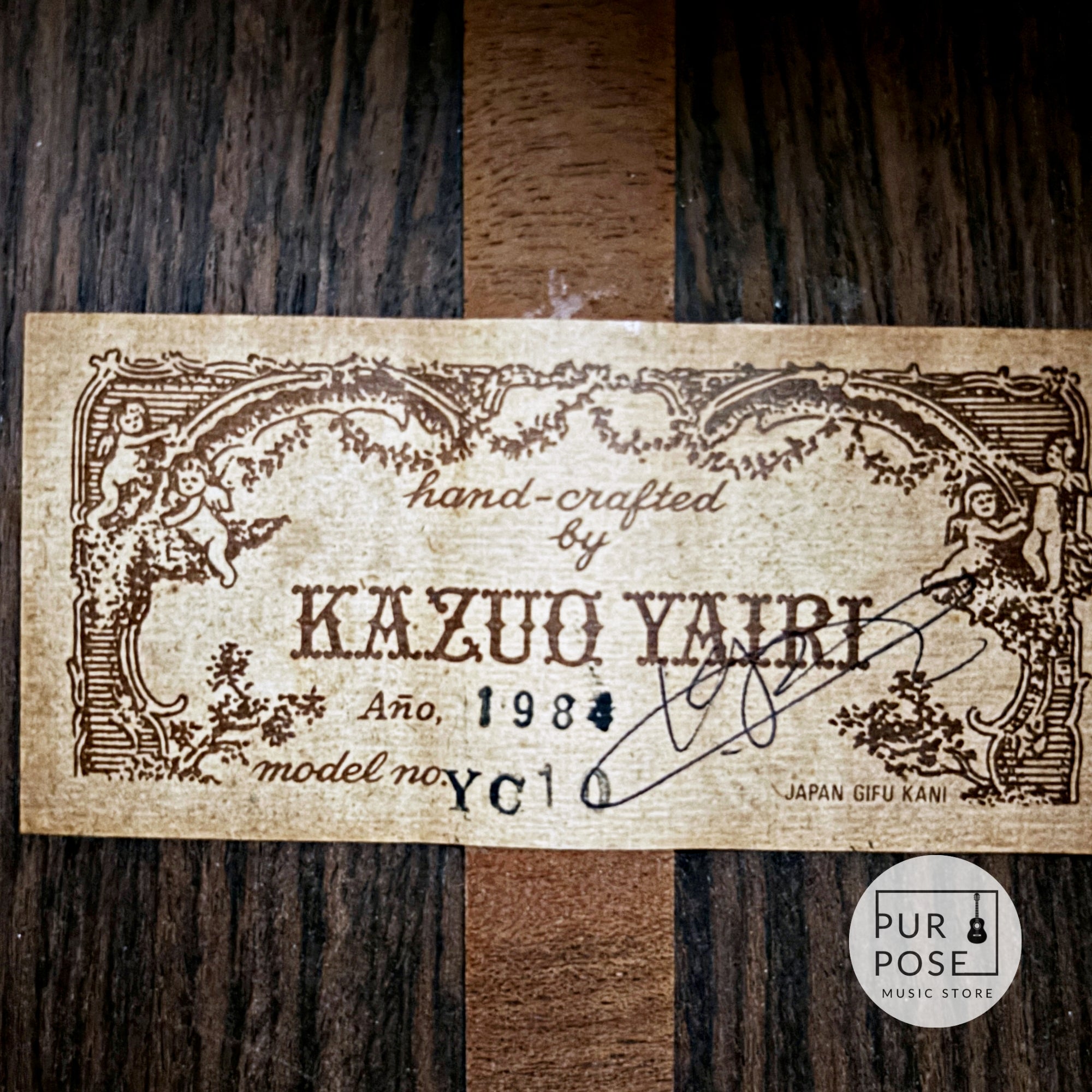 【中古/動画あり】K.Yairi YC10 ガットギター オール単板 ハードケース付き