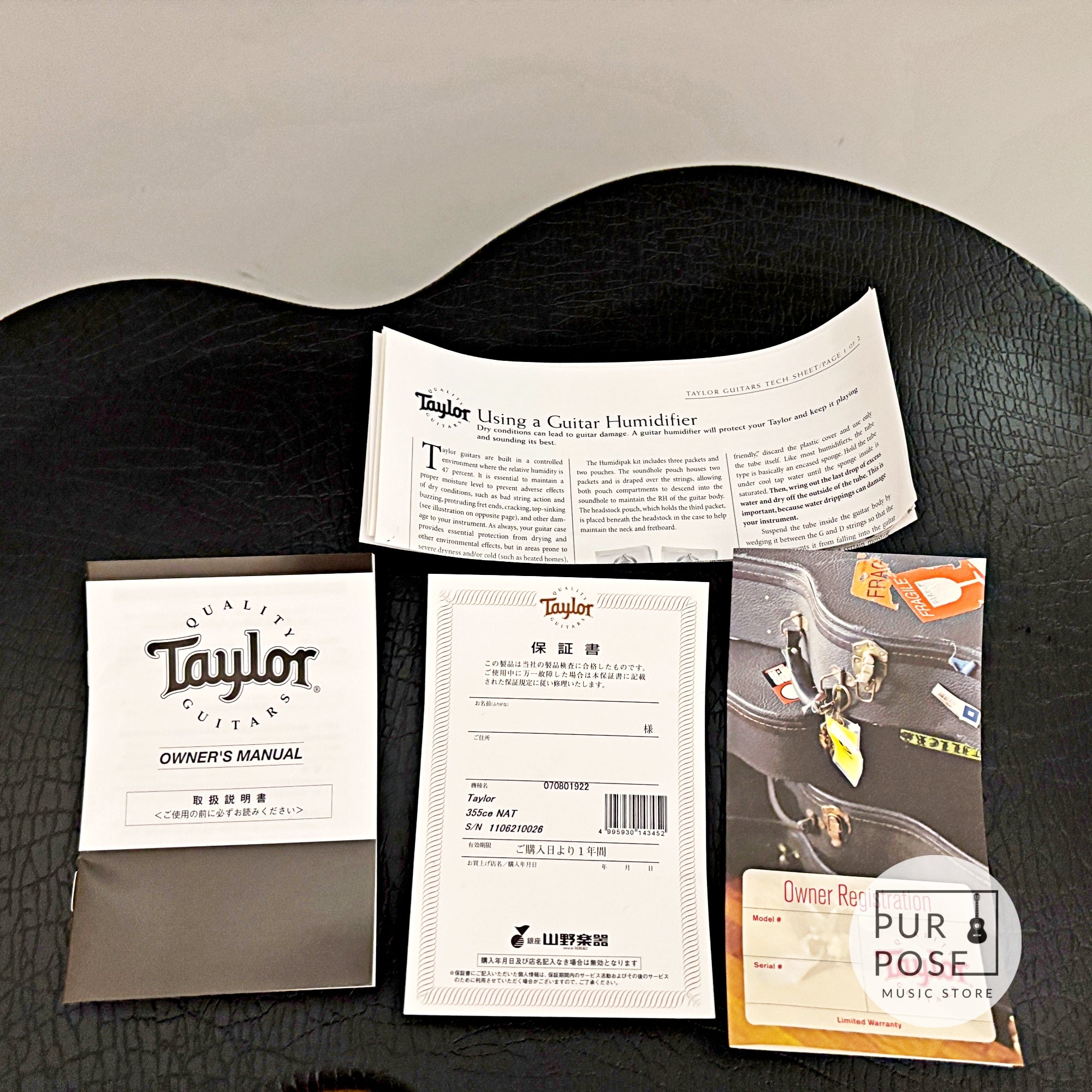 【中古】Taylor 355ce ES1 12弦 アコースティックギター エレアコ 2010年製