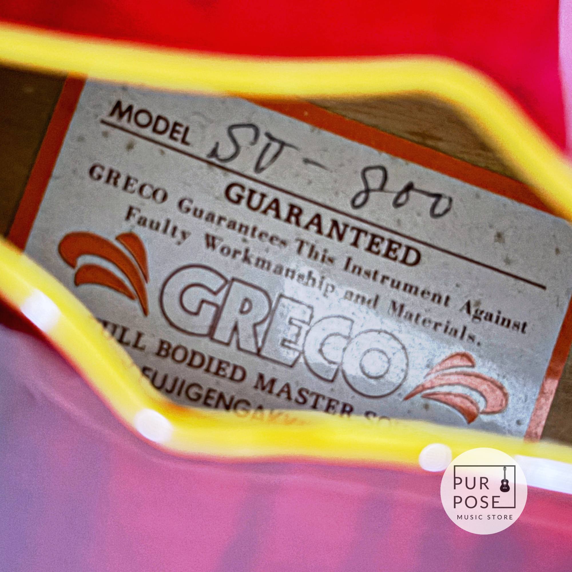 【中古/動画あり】Greco SV-800 1979年製 セミアコースティックギター