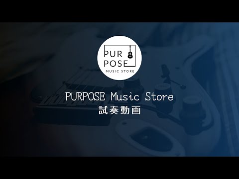 PURPOSE Music Store